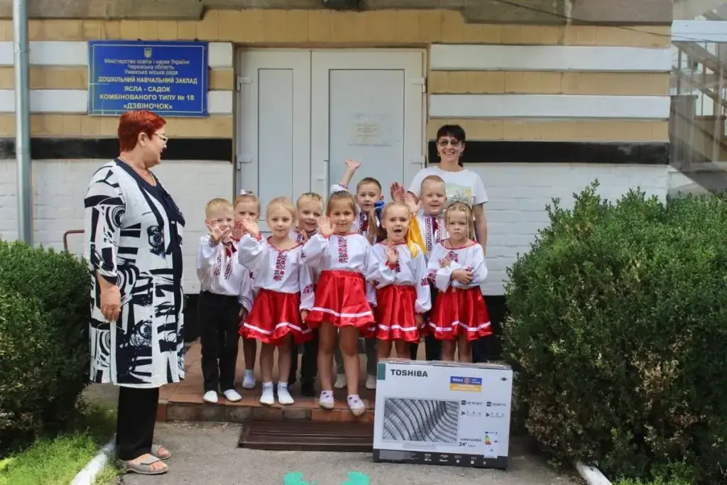 Сучасна техніка для уманських дитсадків: телевізори подарували влада та благодійники