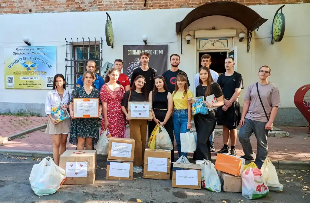 Студенти Умані до Дня благодійності зібрали допомогу для українських воїнів