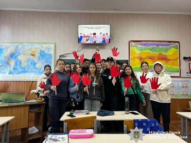 На Уманщині школярів навчають захищати себе від торгівлі людьми