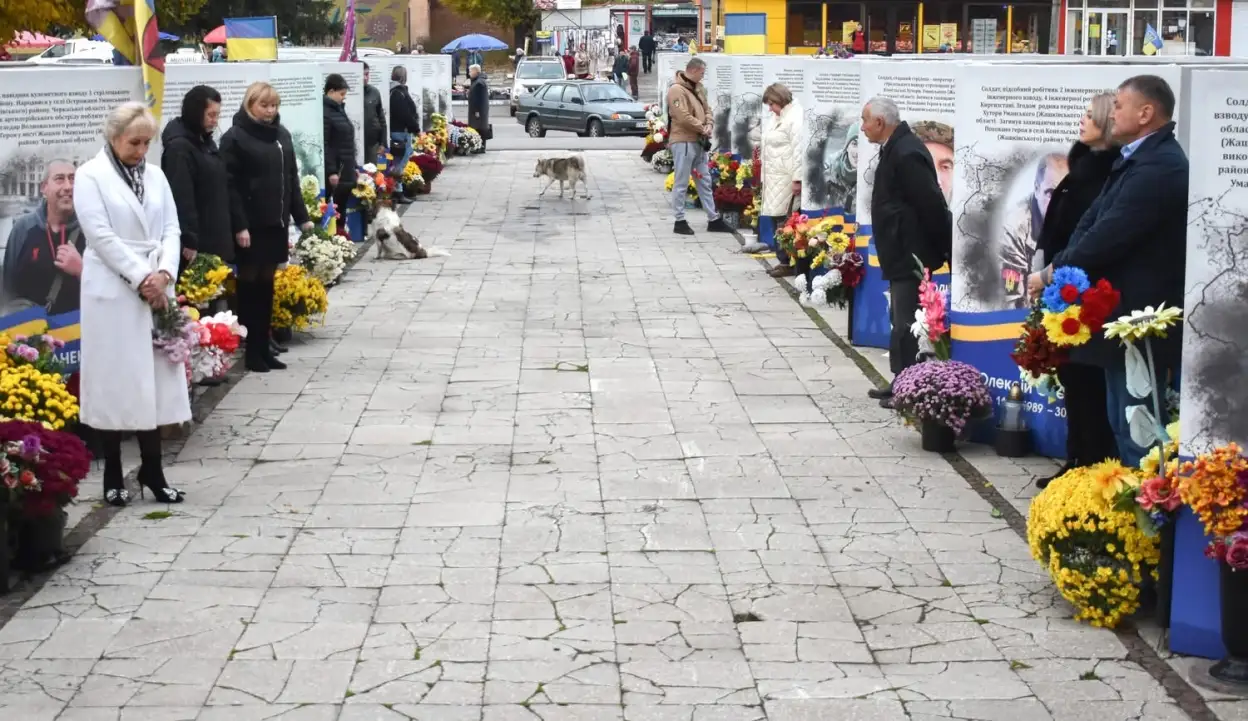 Вшанування героїв визволення України у Жашкові: пам’ять, що триває через покоління