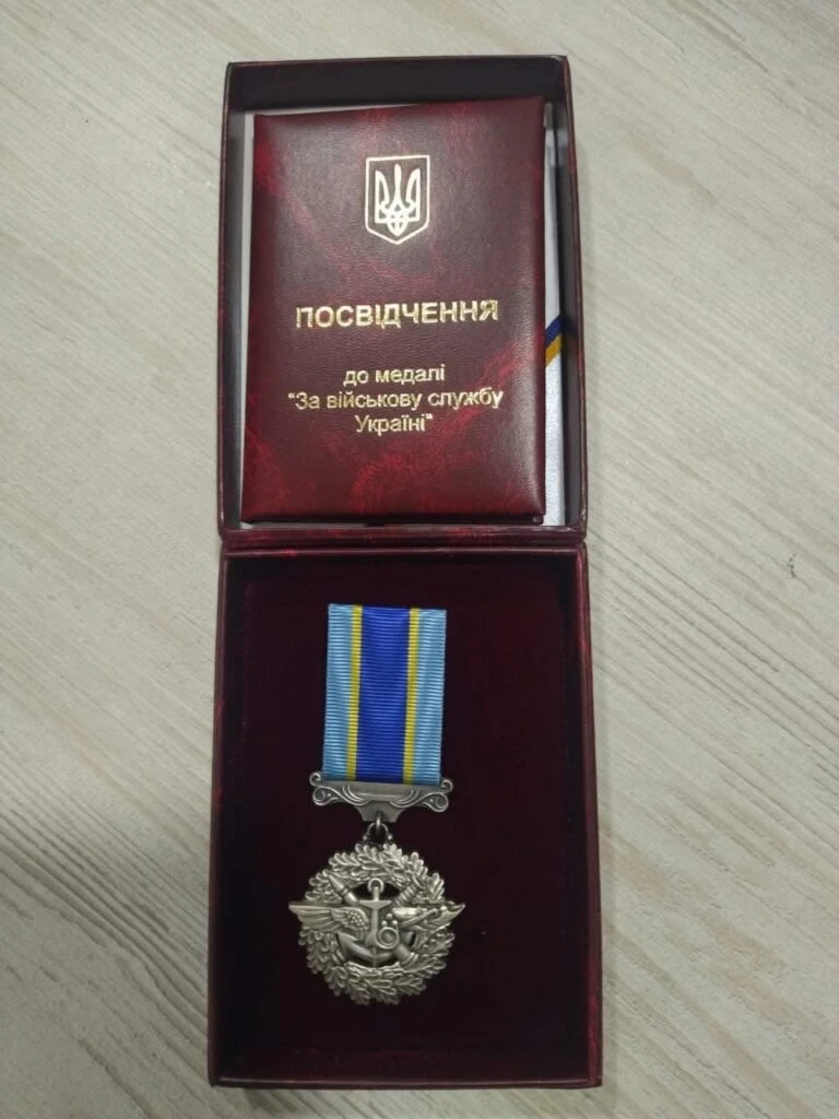Уманчанин Віталій Колеснік отримав медаль «За військову службу Україні»