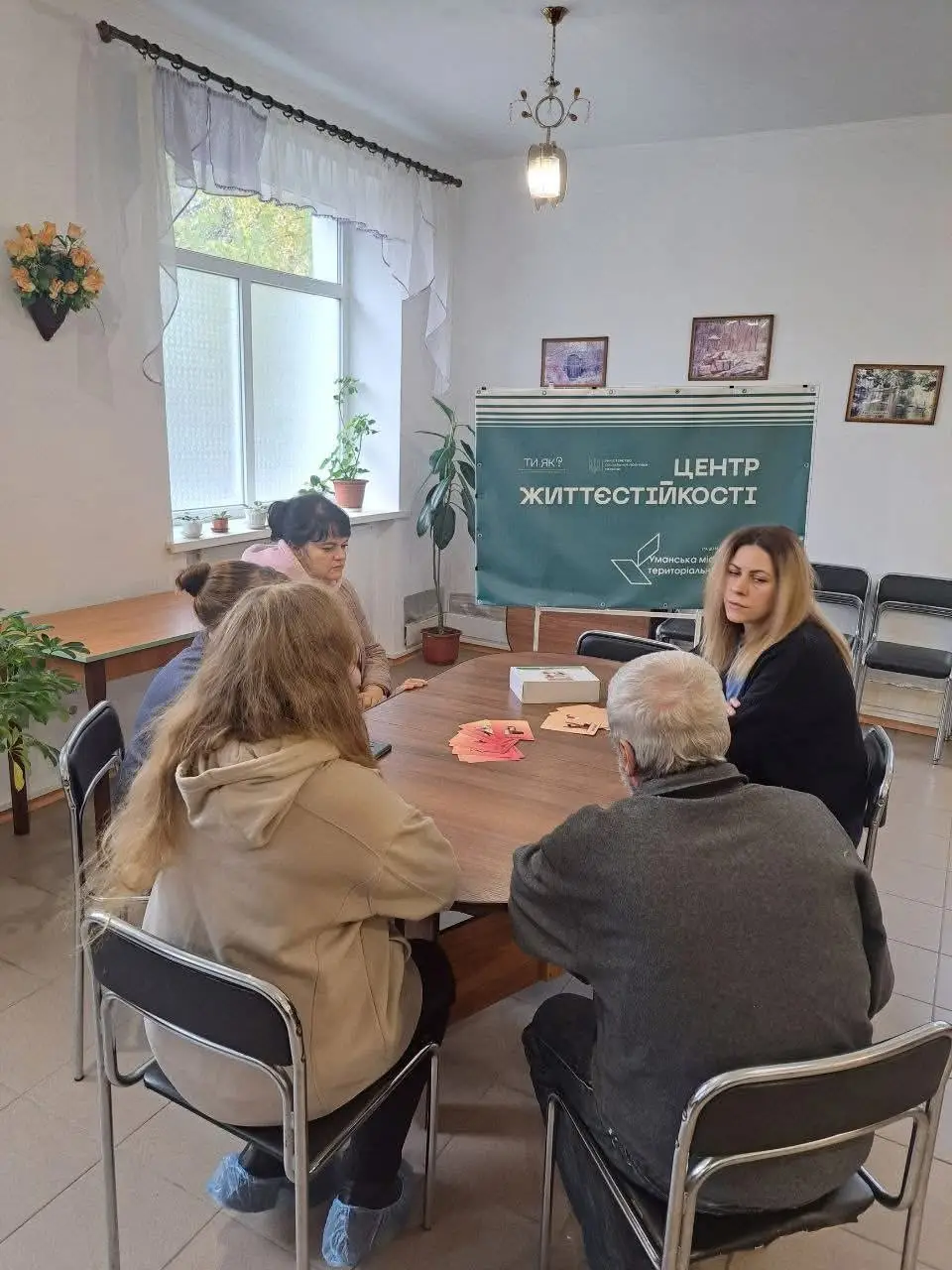 В Умані стартував проєкт психологічної підтримки для родин військовослужбовців