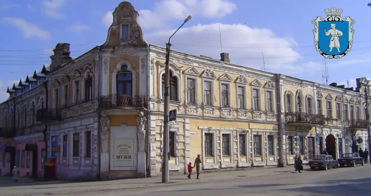 Умань отримає новий туристичний логотип завдяки міжнародному проєкту