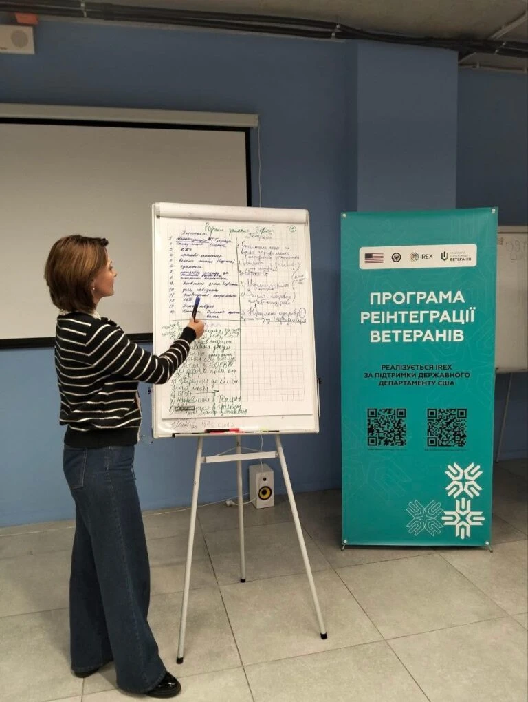 Паланська громада посилює підтримку ветеранів: фахівчиня пройшла навчання у Києві