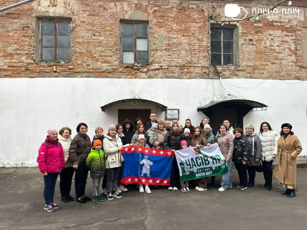 Часів Яр і Умань демонструють силу взаємодії громад