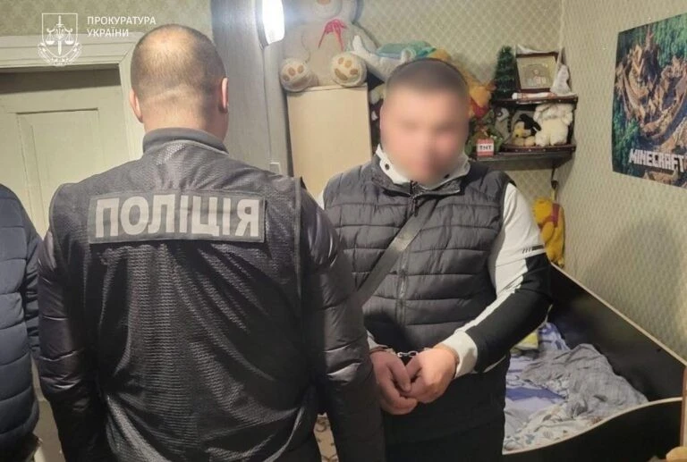 На Уманщині повідомили про підозру у вбивстві та розбої