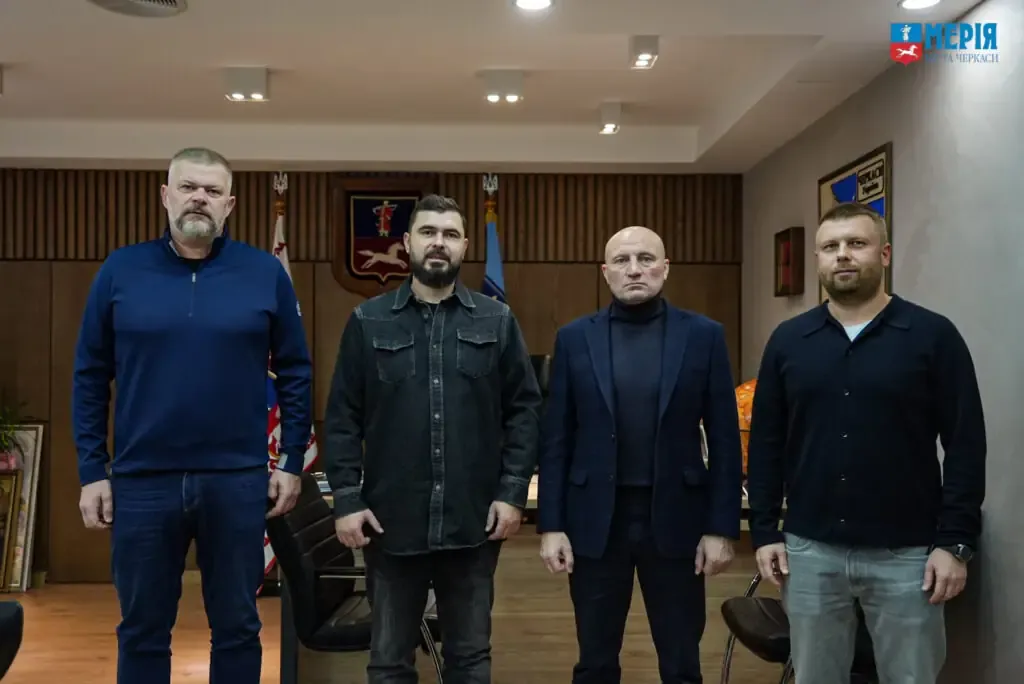 У Черкасах підписали меморандум щодо цифровізації комунальних послуг