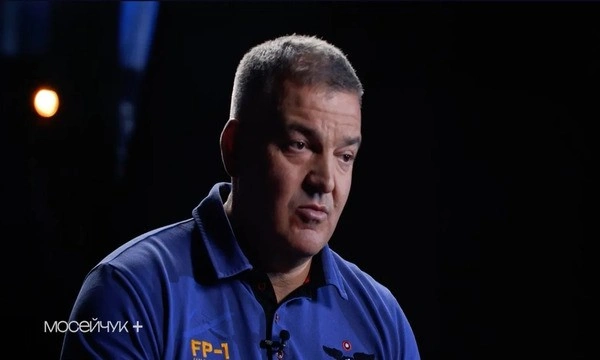 Fire Point відмовила Міндічу у вході до капіталу після успішних випробувань