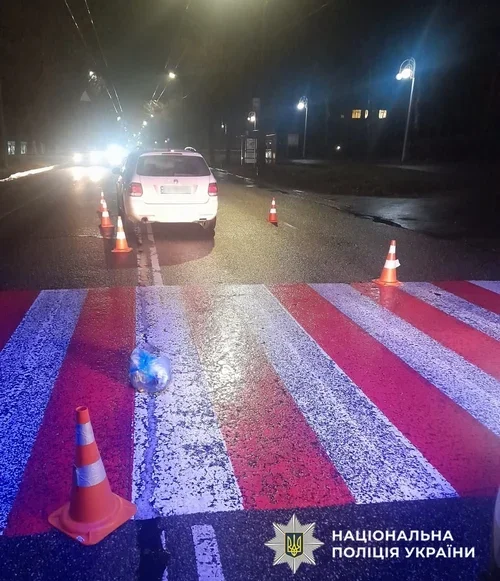 У Черкасах пішохід потрапила під колеса автомобіля