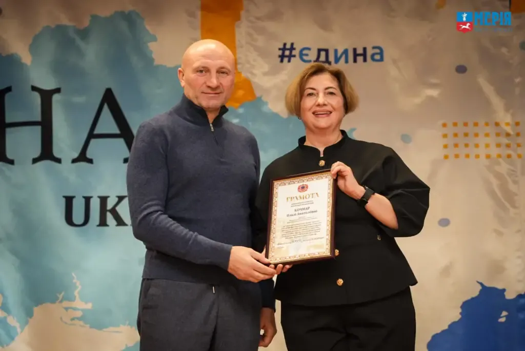 Черкаська школа №25 відзначила півстолітній ювілей