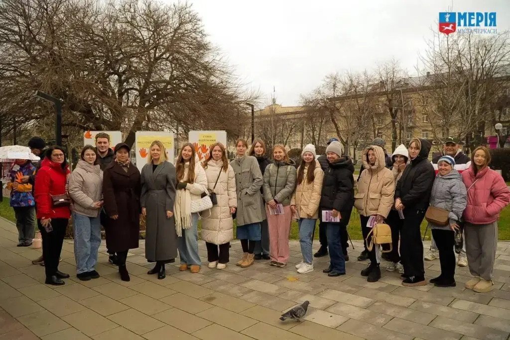Черкаси проти насильства: у сквері «Юність» провели вуличну акцію