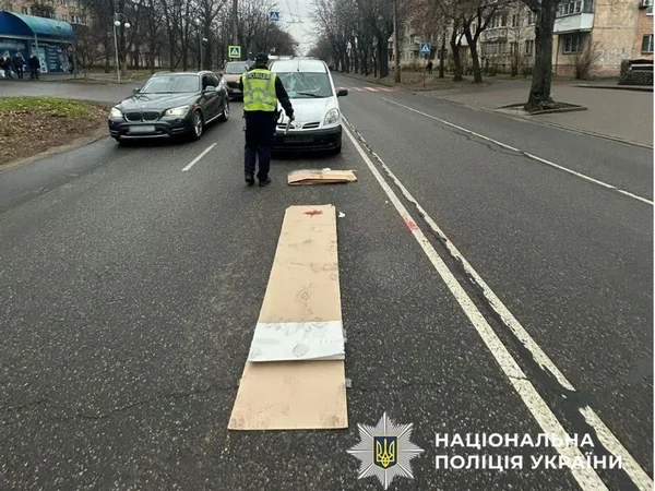 У Черкасах під колеса авто потрапив 83-річний пішохід