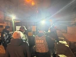 Єврокомісія підтримала розслідування НАБУ та САП у справі Єрмака