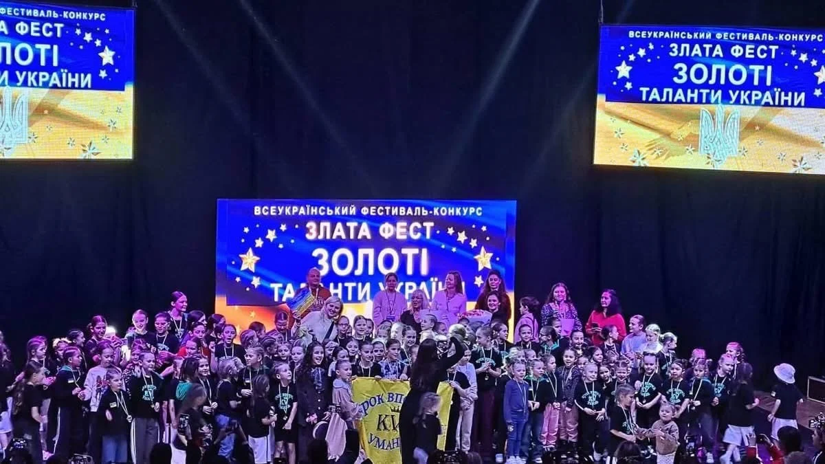 Ювілейний тріумф уманських танцівників: «Крок вперед» підкорив всеукраїнську сцену