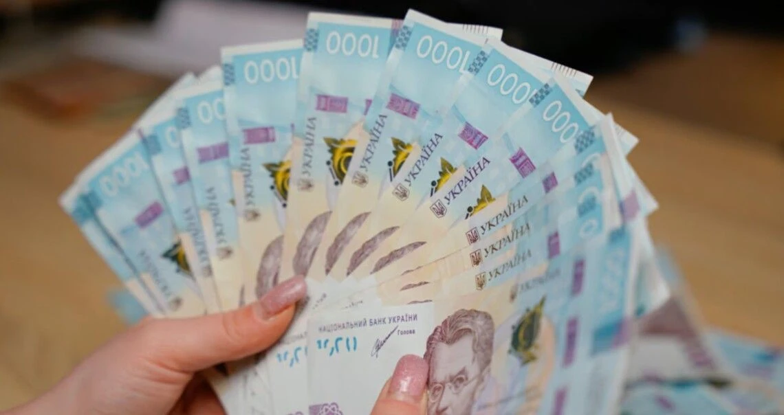 На Черкащині майже тисяча громадян заробила понад мільйон гривень
