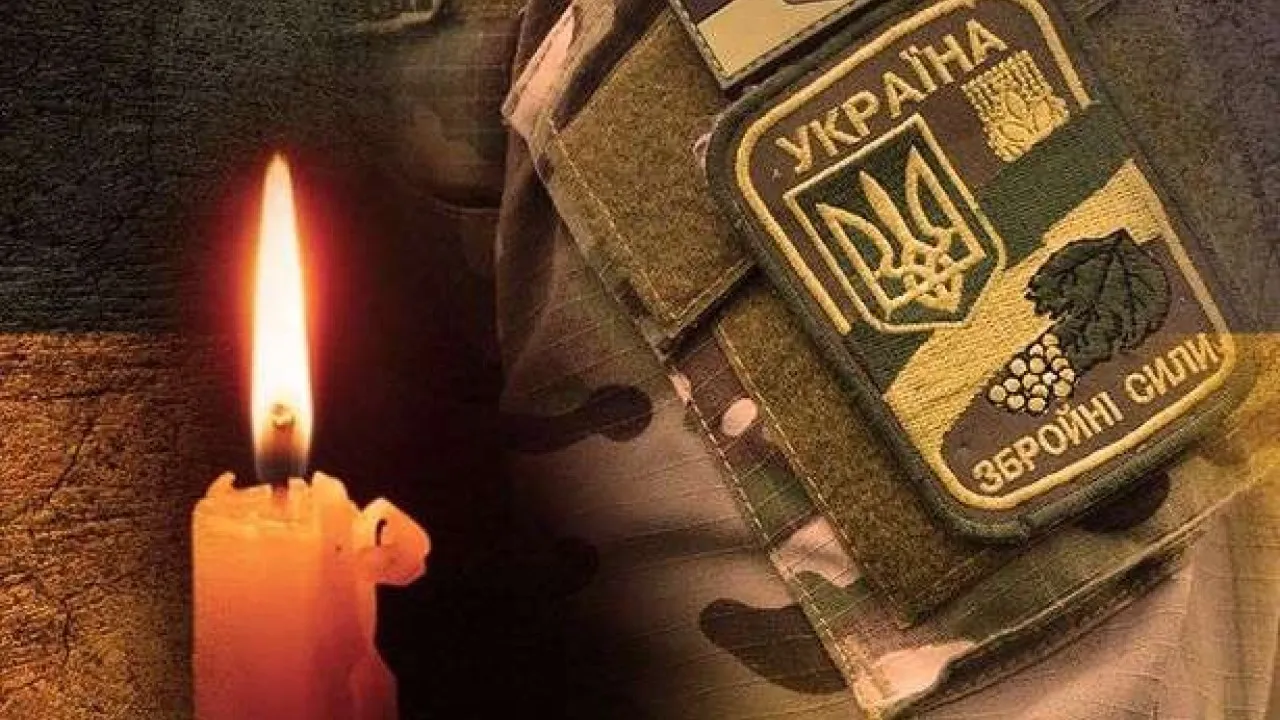Умань прощається із загиблим Героєм Сергієм Дерманом