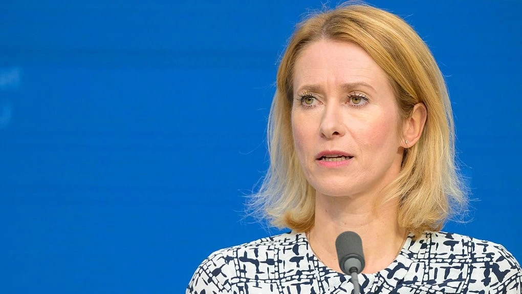 Компенсації Україні: ЄС планує використовувати заморожені активи та нафтові доходи Росії