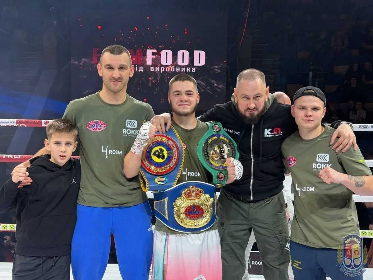 Студент УДПУ Арсеній Резніченко завоював титул чемпіона WBF нокаутом у Львові
