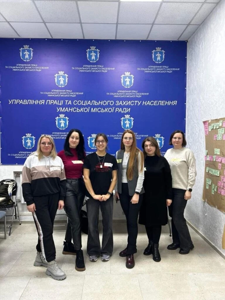Умань: воркшоп для жінок, які чекають близьких з фронту, акцентує увагу на соціальних послугах