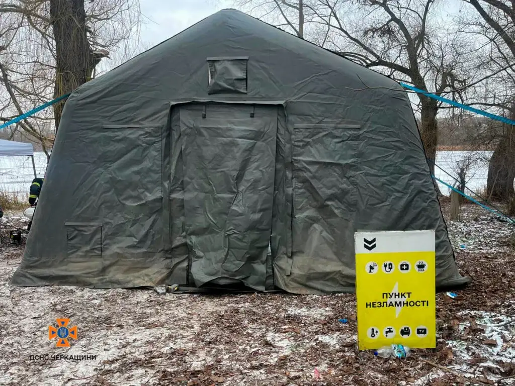 В Умані зафіксовано понад 50 заяв про пошкоджене майно після ракетного удару
