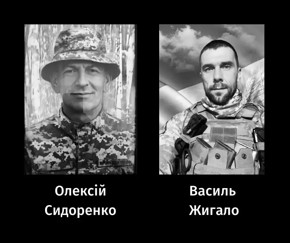 Черкаси прощаються з героями: в останню путь провели захисників України