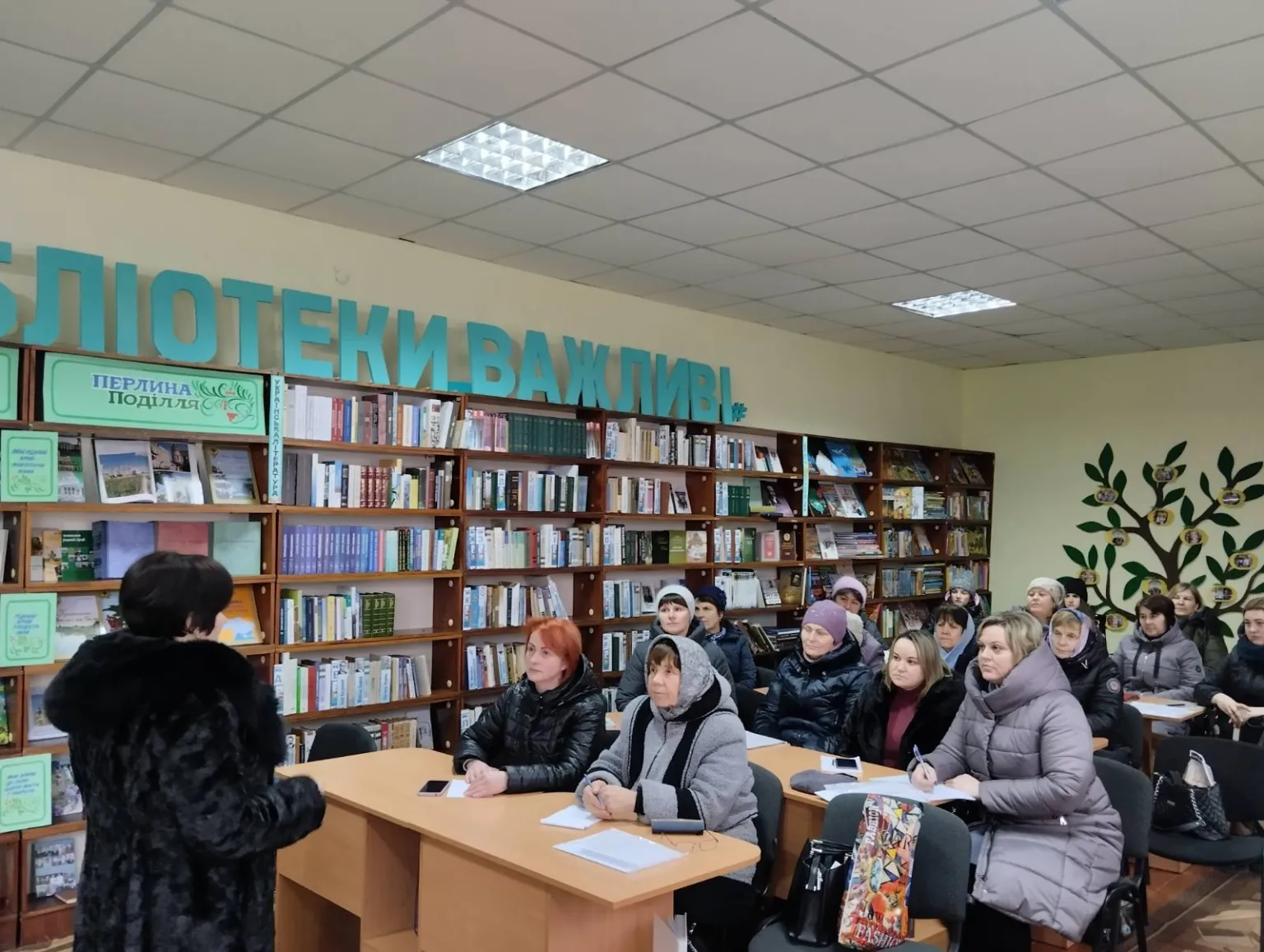 Бібліотеки Черкащини на роздоріжжі: між традицією та цифровою революцією