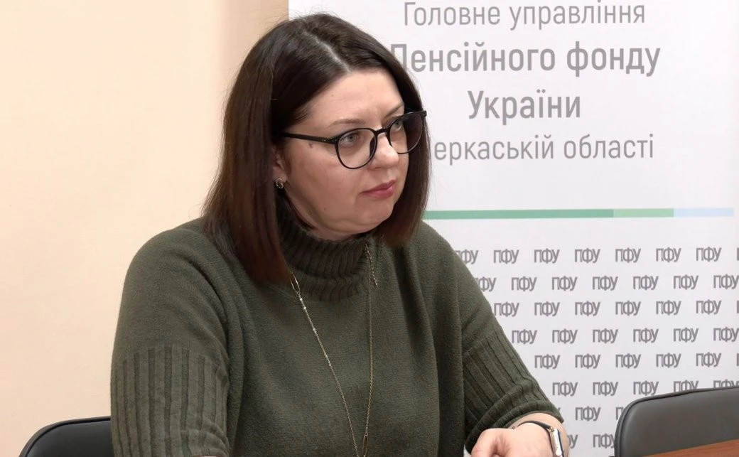 Цифрові трудові книжки: черкащани готуються до пенсії онлайн