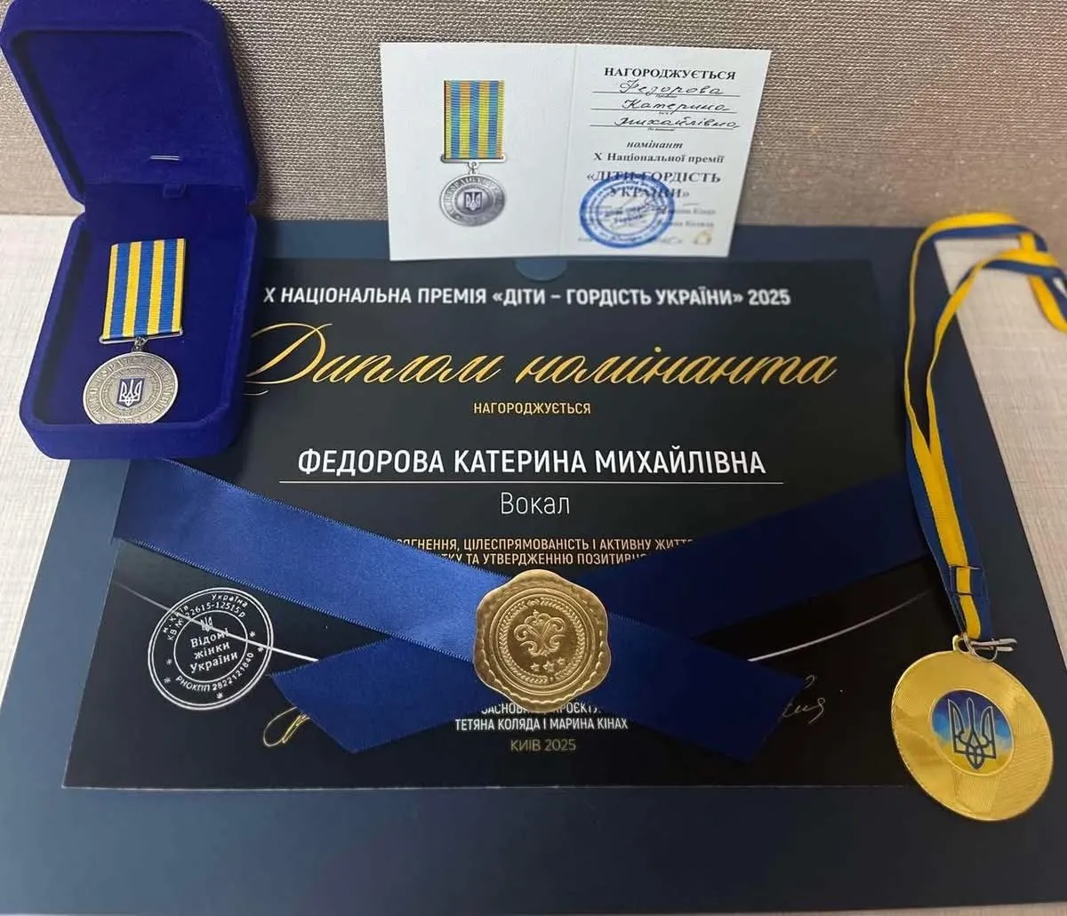 Юний голос з Умані прозвучав на всю Україну: школярку відзначили на національному рівні
