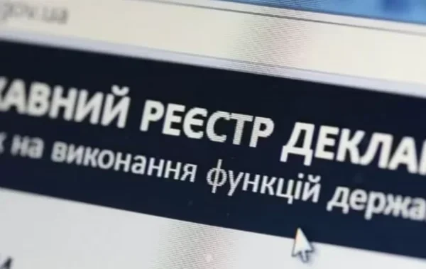 Ексчиновникам з Уманського району оголосили підозру через ігнорування декларування