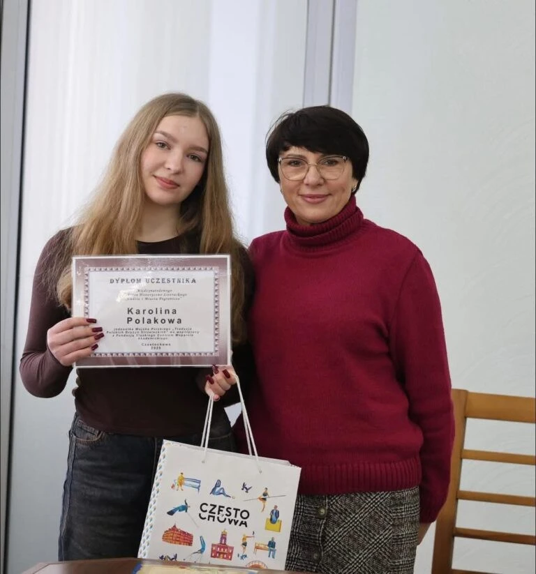 Молодь Умані вражає на міжнародній арені: два юних таланти підкорили історико-літературний конкурс