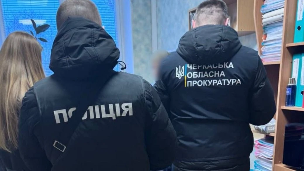 Посадовицю з Черкас звинувачують у завищенні вартості закупівлі засобів для очищення води