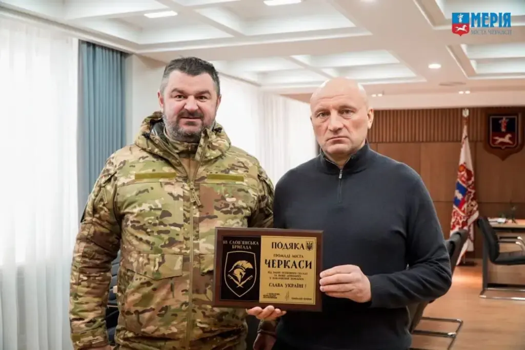 Черкаський міський голова отримав подяку від військових за підтримку