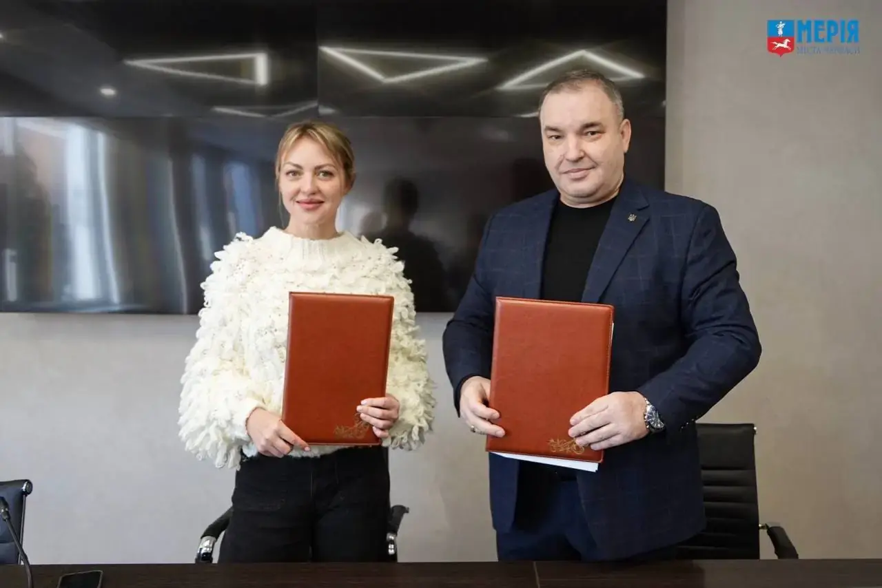 Черкаси стають надійним тилом для Луганщини: місто підписало меморандум із Білолуцькою громадою
