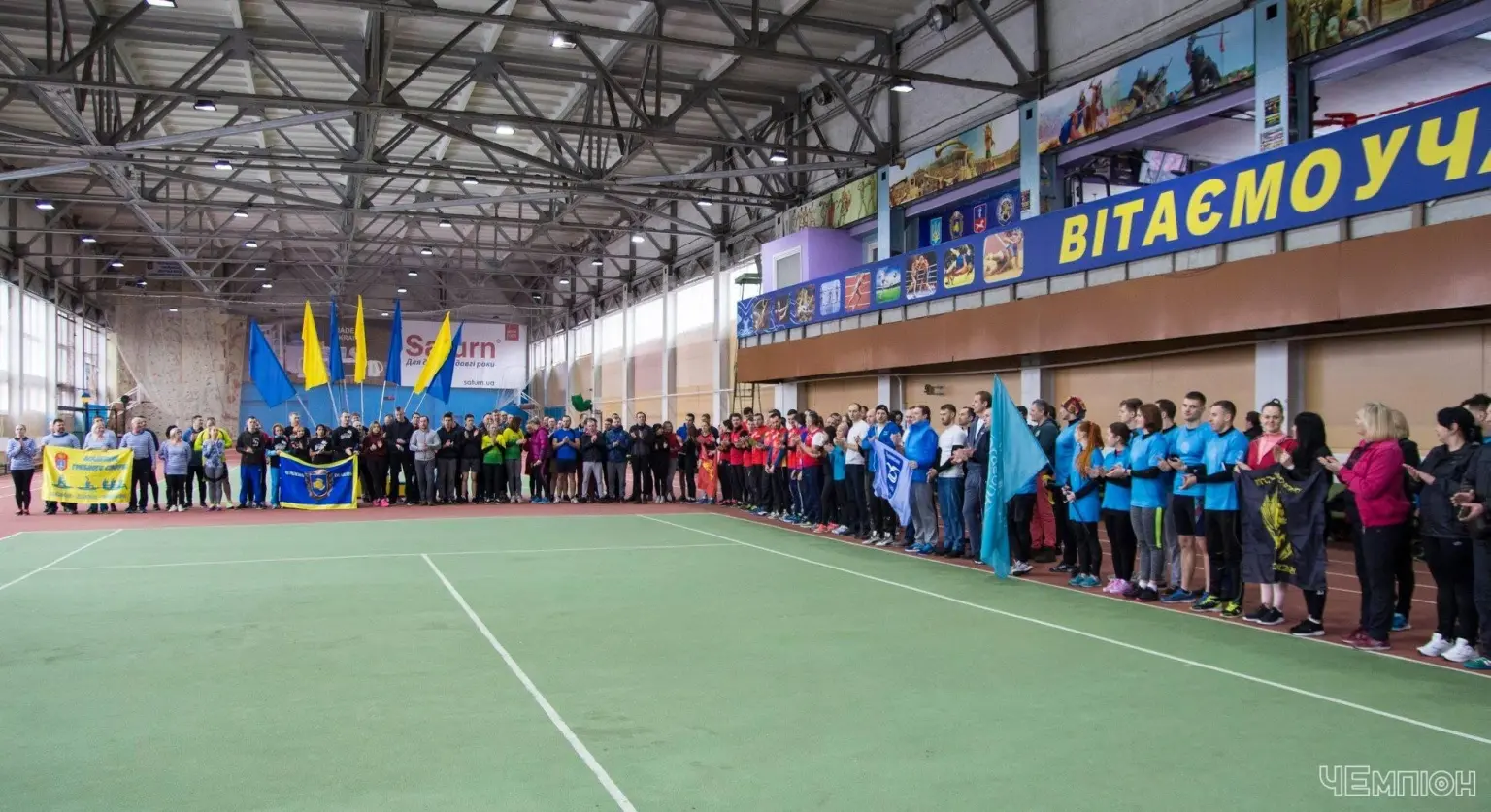 Олімпійський старт близько: у Черкасах підняли прапор Ігор на честь національної збірної