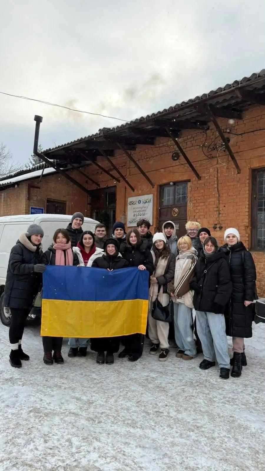 Замість відпочинку – волонтерство: уманські одинадцятикласники провели канікули у штабі «Разом»
