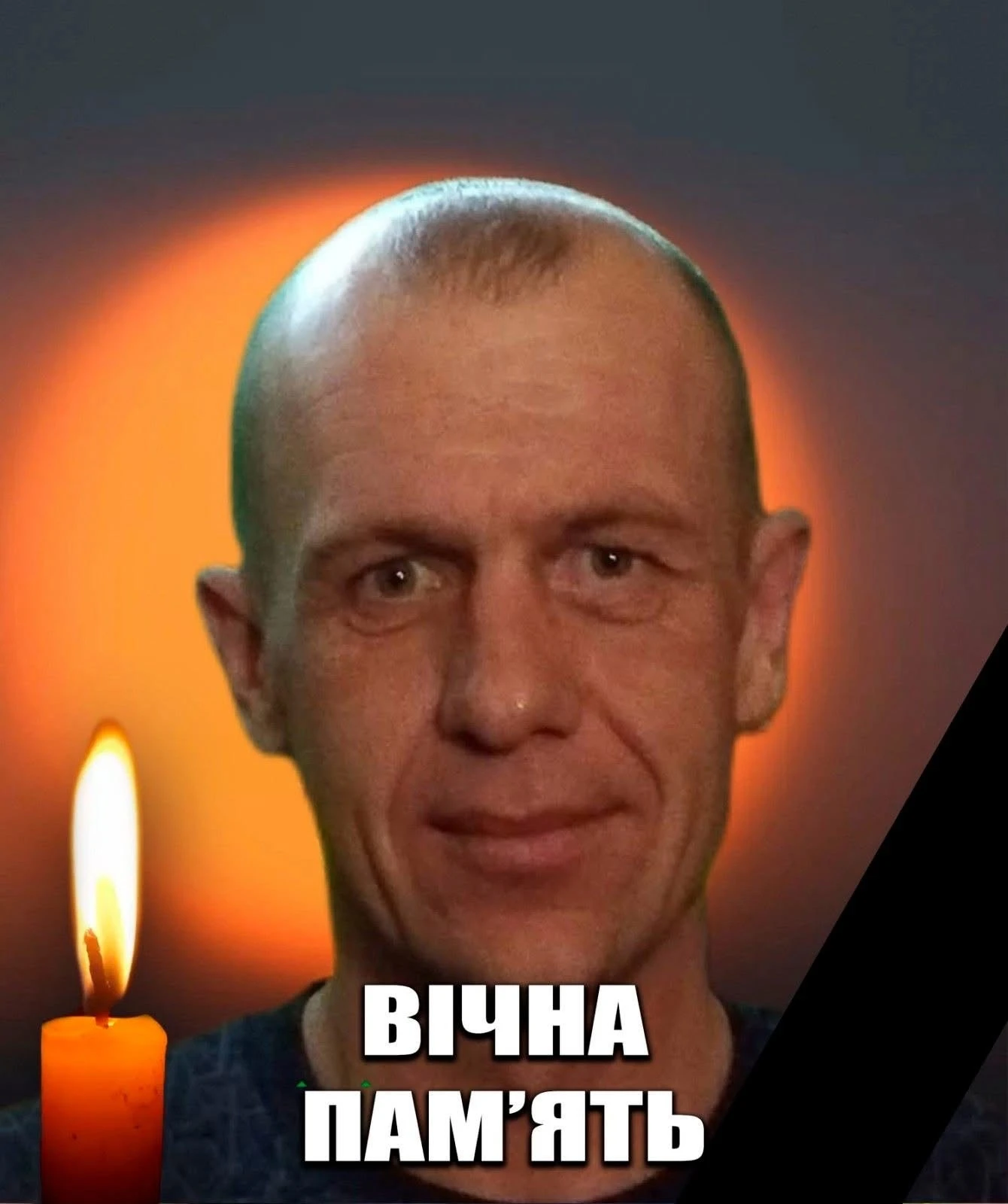 Останній шлях додому: Монастирищина прощається із полеглим захисником Володимиром Сиваком