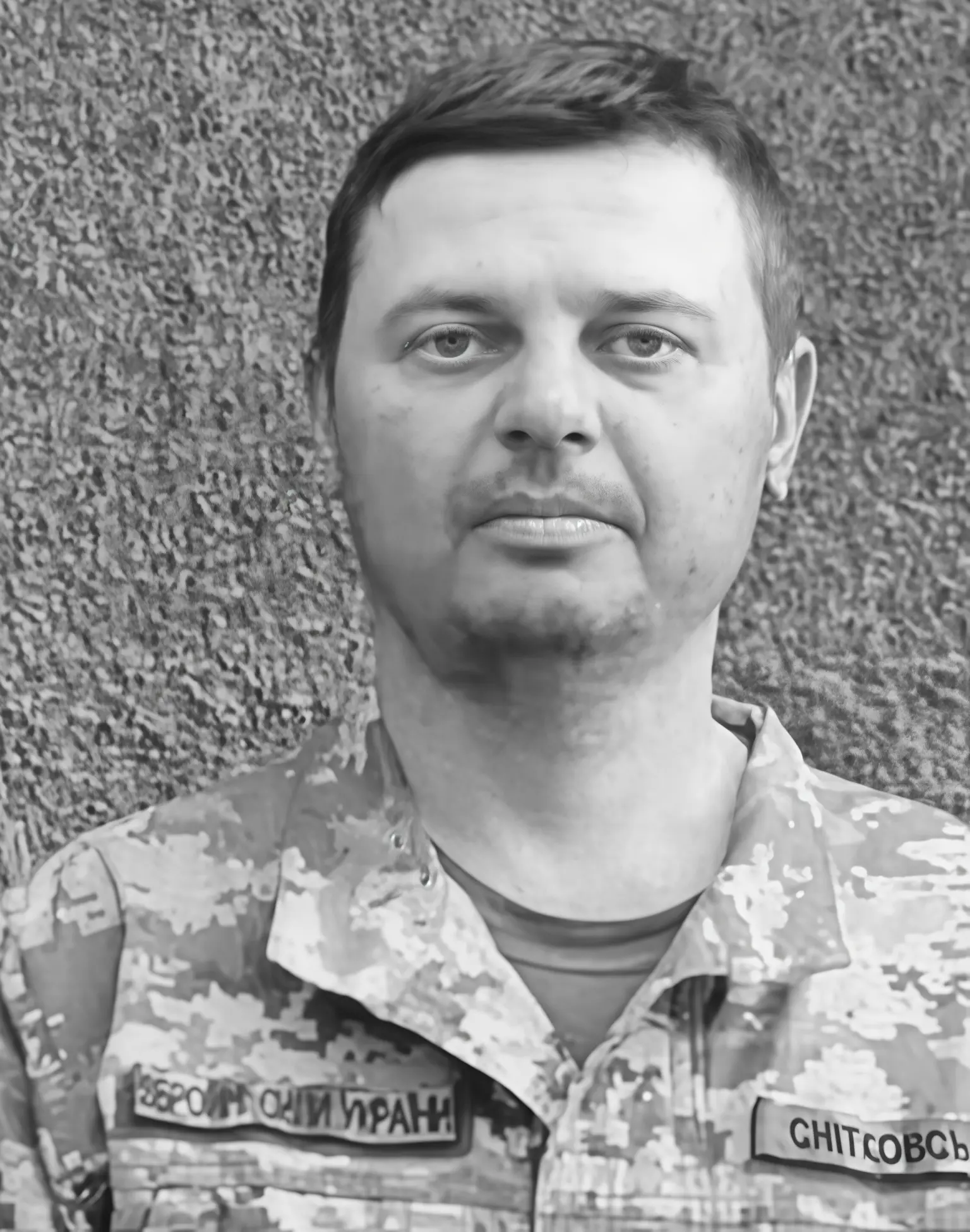 Остання варта снайпера-десантника: Умань прощається з Олександром Снітковським