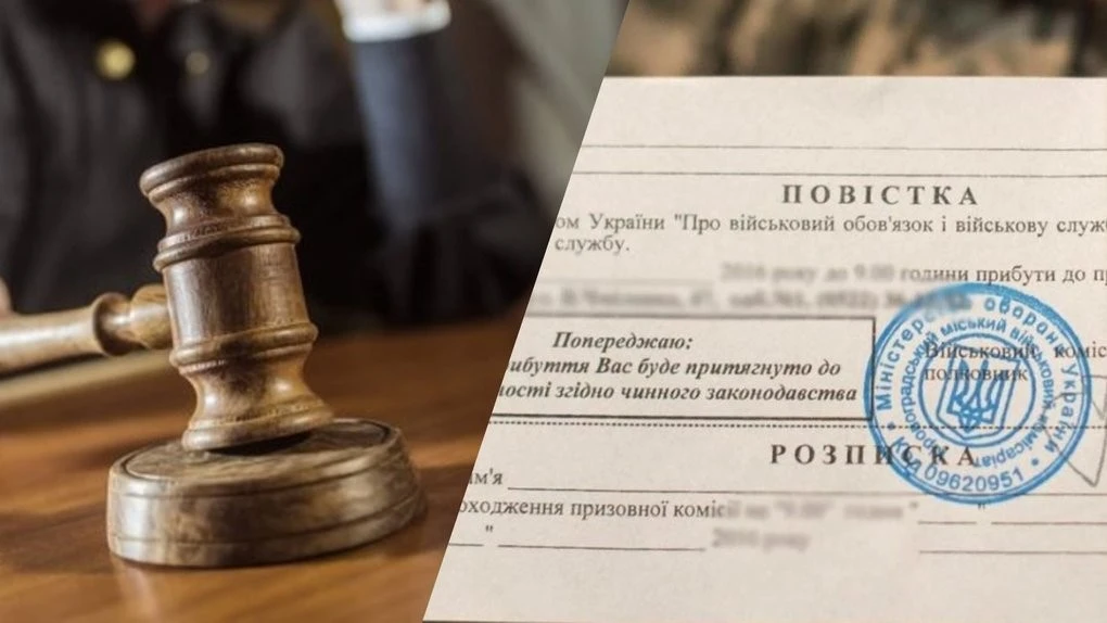 Вирок за віру: на Черкащині суд покарав баптиста, який відмовився від мобілізації