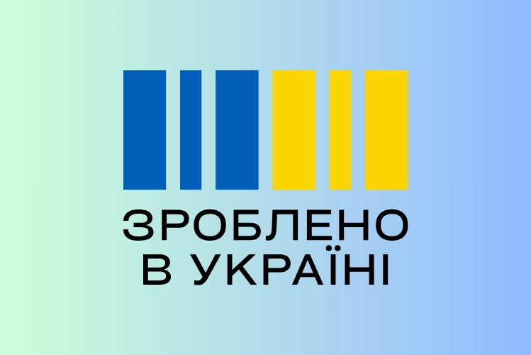 Від сировини до високих технологій: як «Національний кешбек» переформатує українську економіку