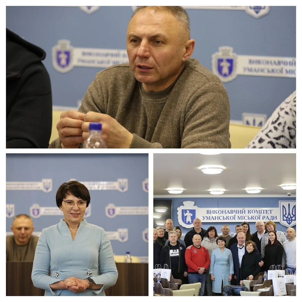 Умань приймає еліту веслувального спорту: всеукраїнський семінар суддів