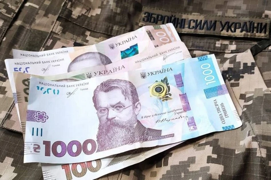Міноборони оновило розміри виплат на житло для військових: скільки платитимуть у 2026 році