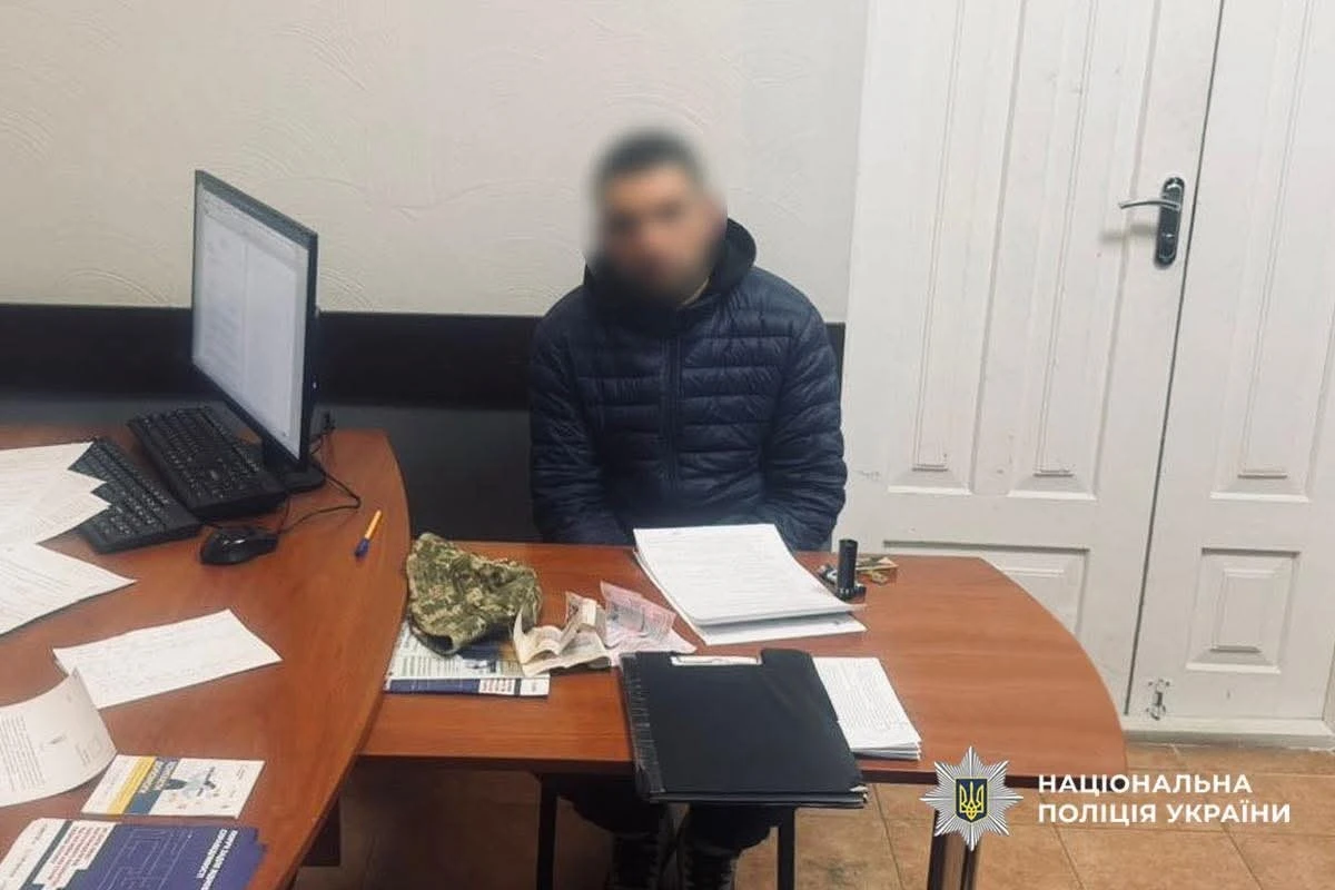 Невдале примирення в Умані: застілля завершилося бійкою, пограбуванням та арештом