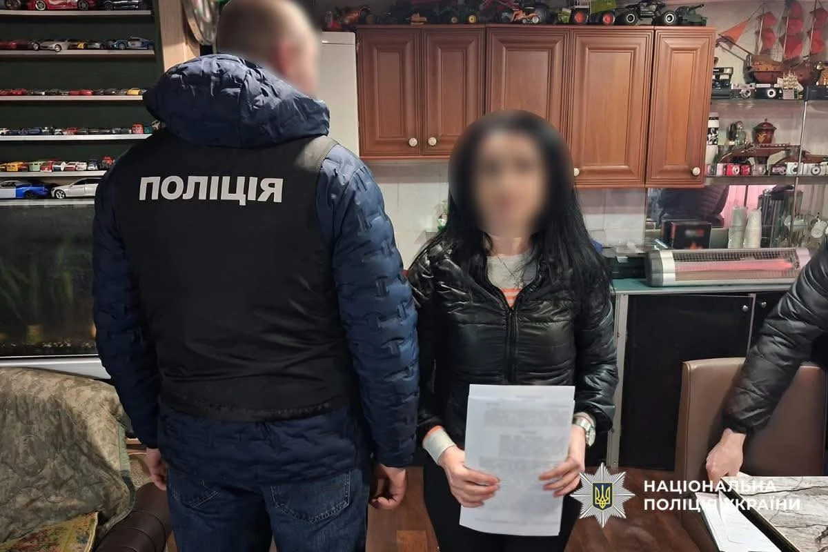 Фіктивний супровід за 200 тисяч: в Умані судитимуть організаторку «трансферу» для ухилянтів