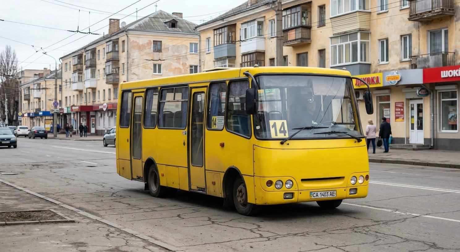 PsiPfiko_0_–ar_3117_–v_7_d852388d-2c8f-4ff2-a6e7-1e6ecf15f731_3