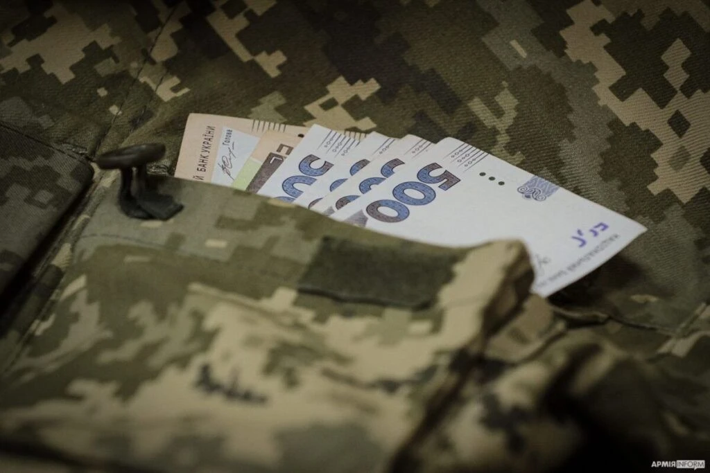 У Черкасах пропонують виплачувати мобілізованим по 30 тисяч гривень: деталі петиції
