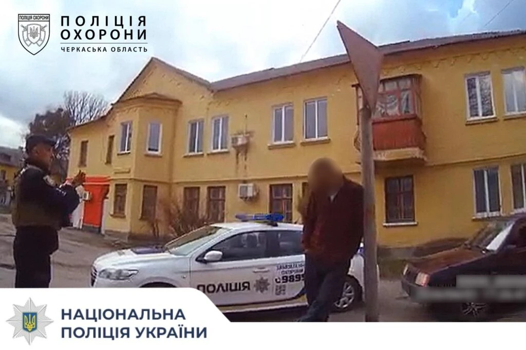 Небезпечне «ралі» у Багачевому: поліція охорони зупинила агресивного водія на ВАЗі