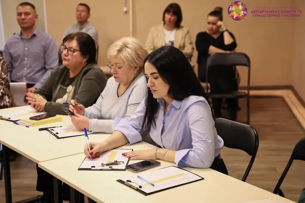 Нова генерація управлінців: фінальні проєкти майбутніх директорів шкіл та садочків