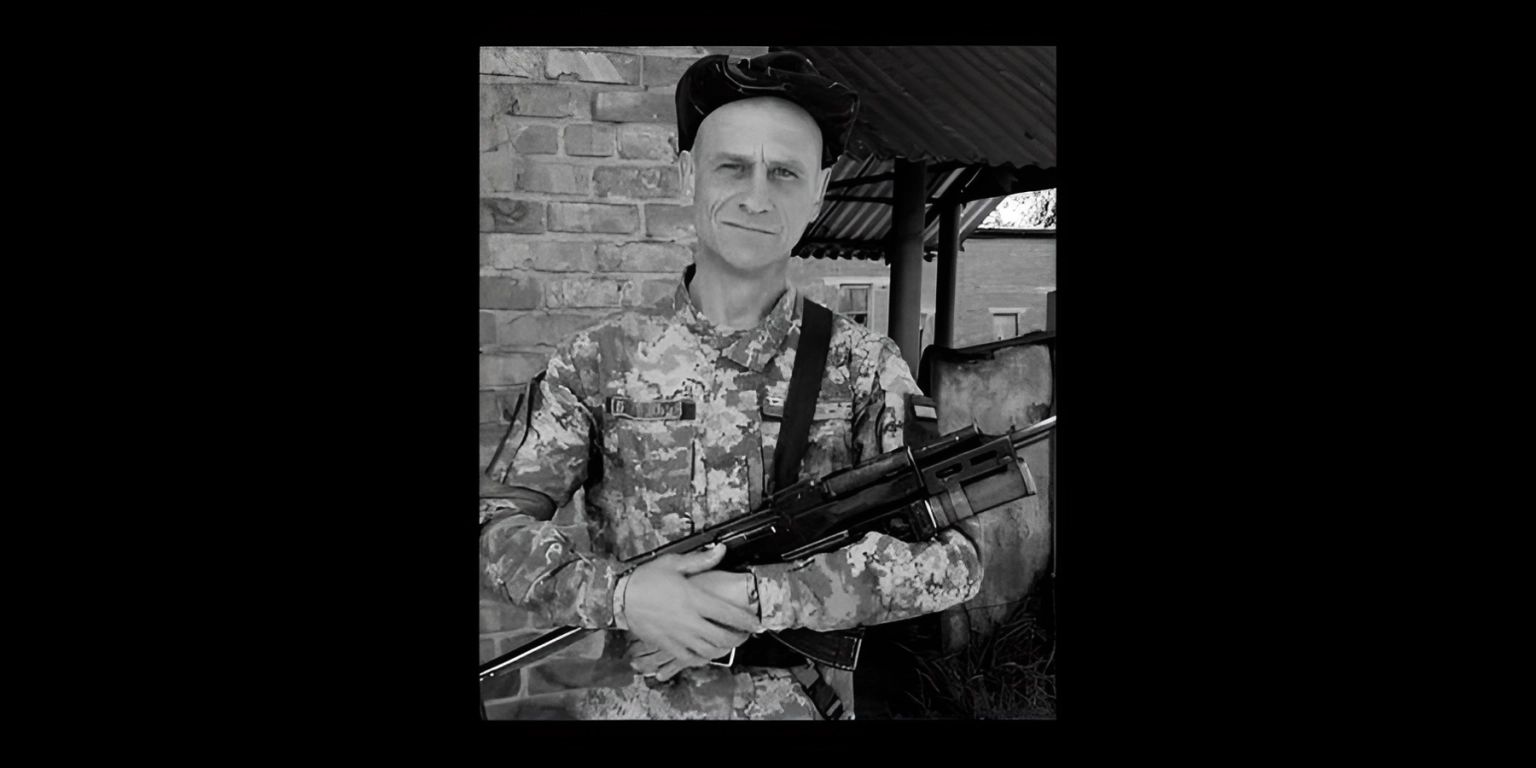 Золотоноша прощається із захисником: місто вшанує пам’ять Олега Григоровича