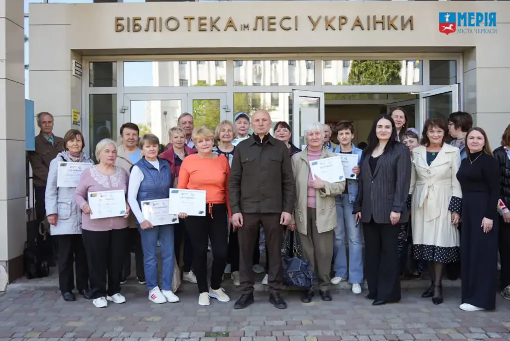 Цифрові горизонти для мудрих черкасців: від «Дії» до штучного інтелекту