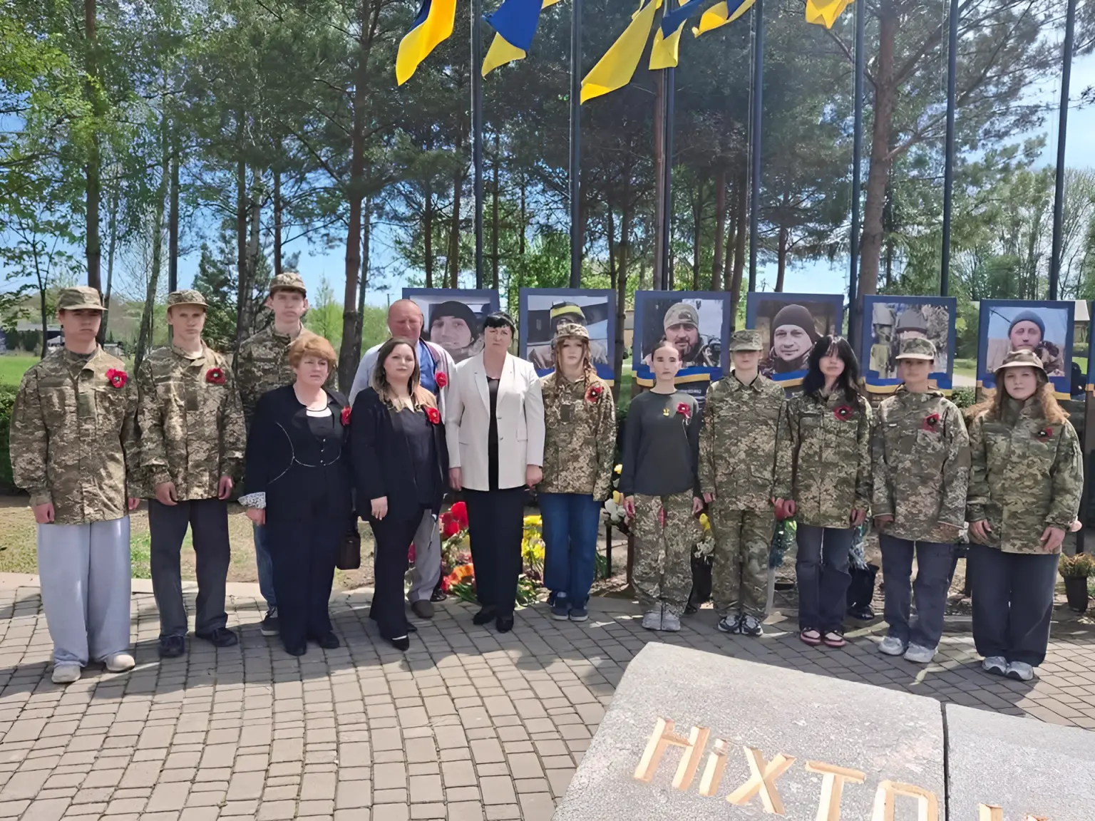 Ціна незалежності: Умань вшанувала пам’ять полеглих у Другій світовій війні